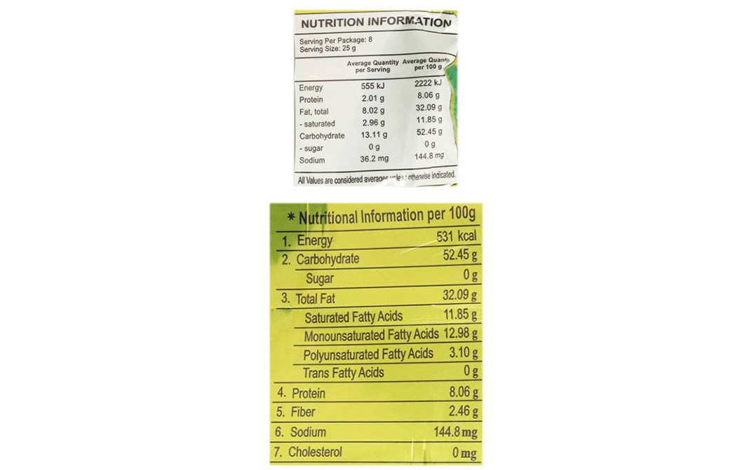 Haldiram's Nagpur Murukku    Pack  200 grams